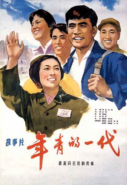高中毕业怎么查毕业证
