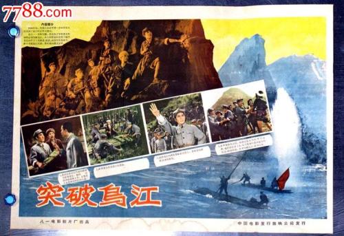 富兰克林大学 Art diploma